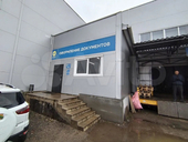 Thumb image 1 1 8 qqqla5xxom990e neszcvhxruu4d0fpuxdesl1wxe vlnuulba8l1vkco khbbbl3tptjqpucl9ccvwk0niy bcb9015d8dbd66a49f865f2674797010