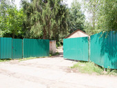 Thumb 233 img 9563